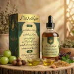 Anaiya Gold Herbal Hair Oil