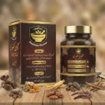 Majoon Kasturi Gold Khas-ul-Khas