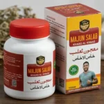 Majoon Salab Khas-ul-Khas