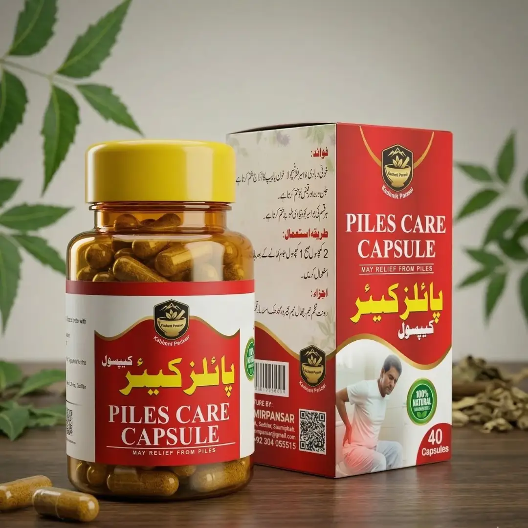 Piles care capsules Piles Care Capsules - Image 1